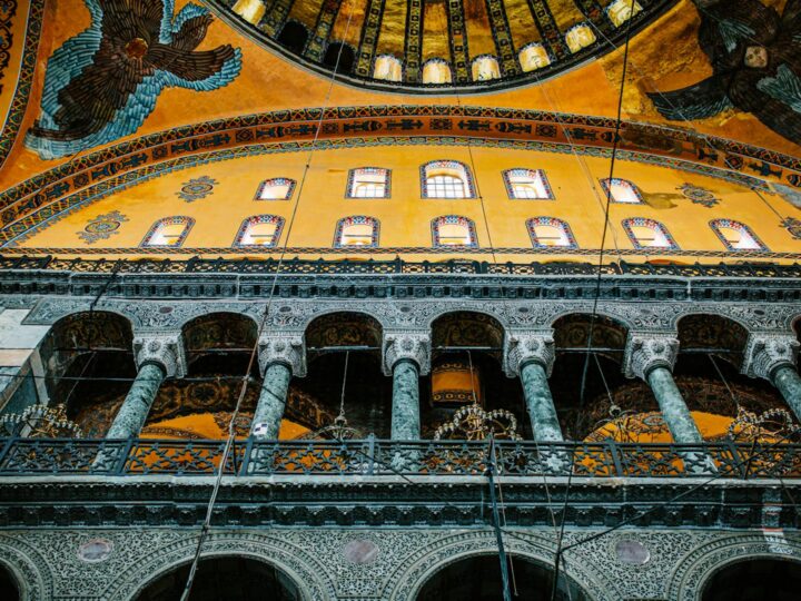 Muse de lHistoire de la Science et de la Technologie Islamique  Istanbul